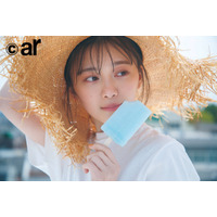 櫻坂46・森田ひかる、「2期生と夏っぽいことしたい」連載で語る 画像