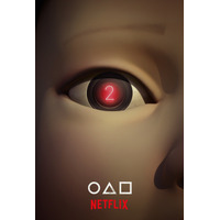 Netflix、『イカゲーム』シーズン2発表 画像