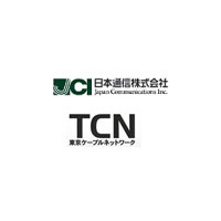 TCNと日本通信、地域WiMAXの活用分野で共同研究・実験を開始 〜 「ふるさとケータイ」事業などを活用 画像