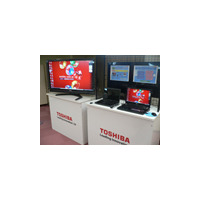 東芝、ノートPCの2009年夏モデル——ミニノートPC新シリーズも 画像