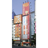 「とらのあな」8月いっぱいで秋葉原店Aなど5店舗が閉店―池袋店は運営を継続 画像
