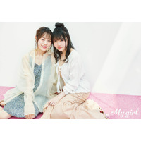 美人声優・麻倉もも＆伊藤美来が『My Girl』で対談！活動5周年迎えお互いを語る 画像