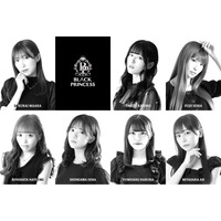 新アイドルグループ・BLACK PRINCESS、TIFで初お披露目へ！ 画像