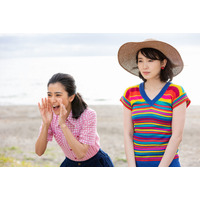 和彦VS智！ 暢子VS愛？ 運命の角力対決の行方は！？明日の『ちむどんどん』第69話　 画像