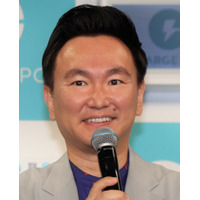 かまいたち山内健司、今日のファッションは総額400万円も相方・濱家が痛烈「ダサいで」 画像