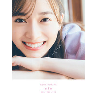 櫻坂46・守屋麗奈、1st写真集の命名は秋元康　思わぬタイトルを「聞いたときは…」 画像