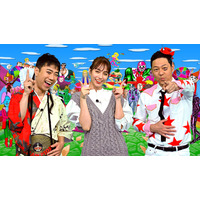 『あらびき団』2夜連続「真夏の最強パフォーマー決定戦」出演者発表！第1夜放送は今夜 画像