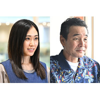 日曜劇場『オールドルーキー』第6話に阿部純子＆ダチョウ倶楽部・肥後が出演 画像