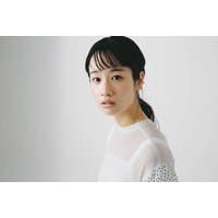 注目女優・藤間爽がNHK『ちむどんどん』出演決定！井之脇海演じる矢作知洋の妻・佳代役 画像