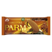 バーアイス「PARM」から初のパンプキン味！カラメルソース入りで濃厚な味わい 画像