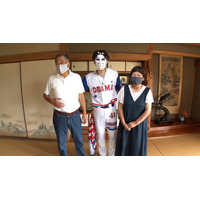 樽美酒研二が家出同然で飛び出した故郷で両親と対面！ 画像