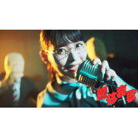 上坂すみれ、5thアルバムより新曲「筐体哀歌」先行配信＆MV公開 画像