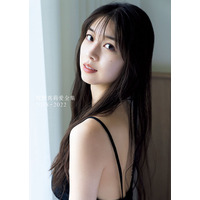 【Amazonランキング】モー娘・牧野真莉愛の写真集「全集」が好調！トップ3にランクイン 画像