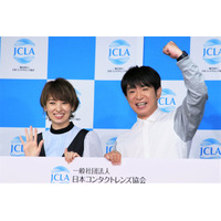 濱口優＆南明奈夫妻、第1子男児は「黒目が大きくてクリクリ」「ゲップする時の顔がアッキーナ似」 画像
