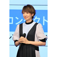 南明奈、出産の祝福コメント1万件以上！「少し気持ちに余裕が……」 画像