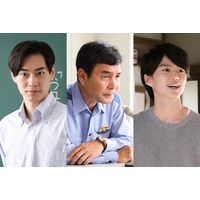 ダチョウ倶楽部・肥後、戸塚純貴、奥智哉が出演決定！『監察医 朝顔』SPドラマ 画像