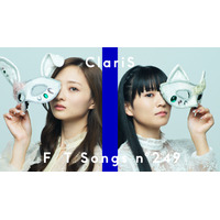 ClariS、「THE FIRST TAKE」初登場！『まどマギ』OPテーマ「「コネクト」」披露 画像