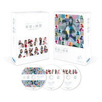 日向坂46ドキュメンタリー映画第2弾がBlu-ray＆DVDに！ 画像