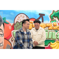 バナナマン日村、岡山県倉敷で“揚げない豚カツ”に舌つづみ......『バナナマンのせっかくグルメ！！』 画像