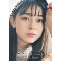 『Seventeen』モデル石川花、新曲「星空の約束」ミュージックビデオを公開 画像