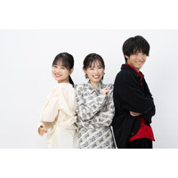 朝ドラ『舞いあがれ！』福原遥＆赤楚衛二＆山下美月が意気投合！「本物の幼なじみみたいに仲良し」 画像