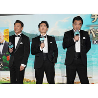 ジャンポケ・おたけ、子供のスピード婚に賛成「勢いで行くのもいいのかな」 画像