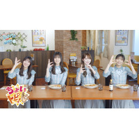 ココイチで日向坂46のコースタープレゼント！メンバー食事動画も順次公開 画像