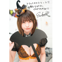 えなこ、特製ハロウィン衣装でセクシーグラビア！ 画像