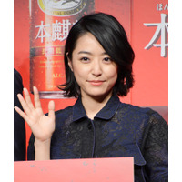 井上真央、ピアノ講師役で猛特訓するも演奏シーンほぼ使われず 画像