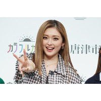 ゆうちゃみ、イベントでおノロケ連発「ラブラブです」「彼氏と行ってみようかな」 画像