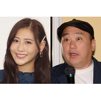 西野未姫、極楽山本とペアルック初公開！幸せいっぱいショットにファンほっこり 画像