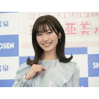 前島亜美、事務所退所＆芸能活動休止を発表 画像