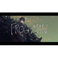 すとぷり、ダークファンタジー感たっぷりの新曲「FROG MAN」MV公開！ 画像