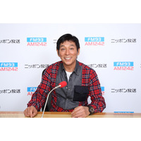 明石家さんまのニッポン放送特番が19日に放送！“まわりの悪魔たち”エピソードを募集 画像