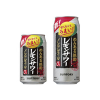 「のんある晩酌 レモンサワー ノンアルコール」来年1月リニューアル！よりスッキリとした後味に 画像