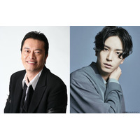 広瀬すず主演ドラマ『夕暮れに、手をつなぐ』に遠藤憲一＆黒羽麻璃央の出演決定 画像