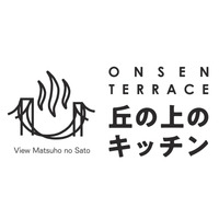 明石海峡大橋を望む絶景温泉に絶品生パスタ専門店が誕生！ 画像