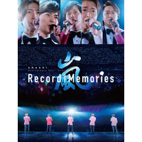 嵐“初”のライブ・フィルムがPrime Videoで独占配信 画像