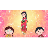 アニメ『ちびまる子ちゃん』、来年1月に4週連続で「新春！さくらももこ脚本まつり」 画像