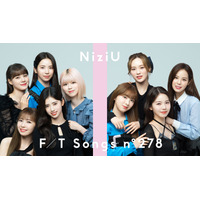 NiziU、「THE FISRT TAKE」に再登場！新曲「Blue Moon」をアコースティックアレンジで披露 画像