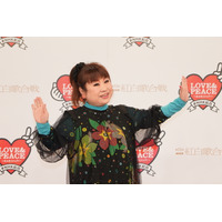 【NHK紅白】天童よしみ、初の紅組トップバッターに恐縮！「私のようなやせ細った未熟者が……」 画像