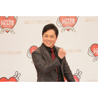 【NHK紅白】三山ひろし、今年もけん玉挑戦！ギネス世界記録更新目指し127人に挑む 画像