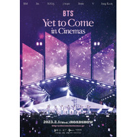 BTSの釜山コンサート「Yet To Come」の記録映画、2月1日より全世界公開 画像