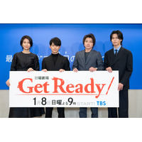 妻夫木聡、藤原竜也との約20年ぶり共演に感慨「背中をずっと見てきた人だったので」 画像