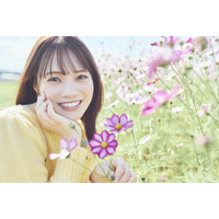 日向坂46・宮田愛萌、初小説集で可愛さたっぷり特典ポストカード 画像
