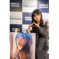 AKB48の新センター・千葉恵里の1st写真集が発売！等身大の表情が詰まった1冊 画像