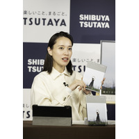 戸田恵梨香「10年以上ぶりに自分の気持ち書いた」……エッセイ『彼女』発売！ 画像