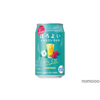 人気チューハイ「ほろよい」記念すべき100フレーバー目！「ジャスミンライチ」発売！ 画像