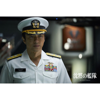 人気漫画『沈黙の艦隊』が大沢たかお主演で映画化！PrimeVideoが日本の劇場版映画を初製作 画像