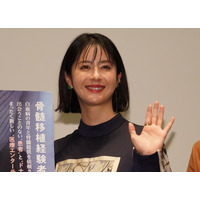 松本若菜が映画『みんな生きている ～二つ目の誕生日～』でドナー役熱演！オファーが来た時の葛藤語る 画像